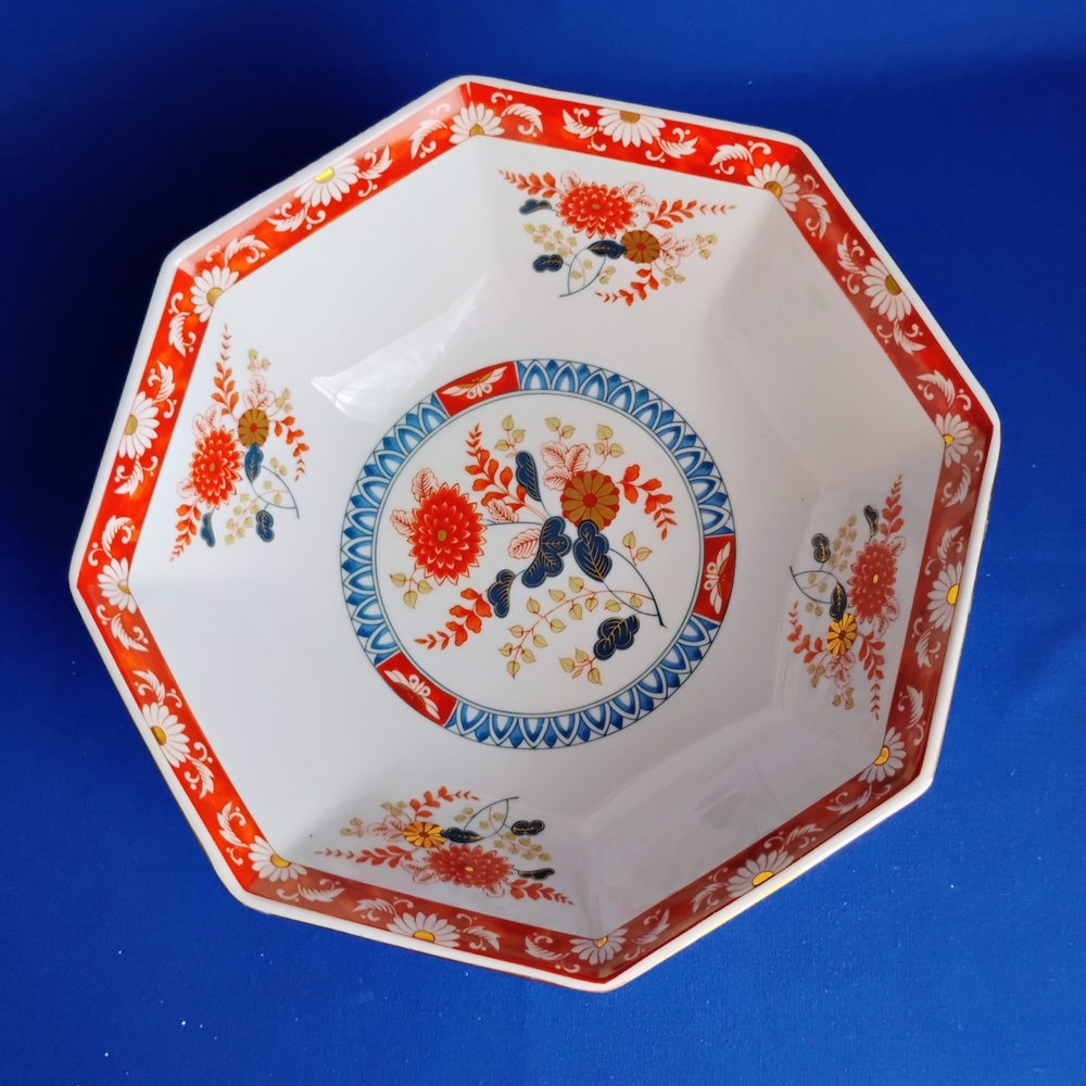 Vintage ARITA IMARI Octagonal Bowl